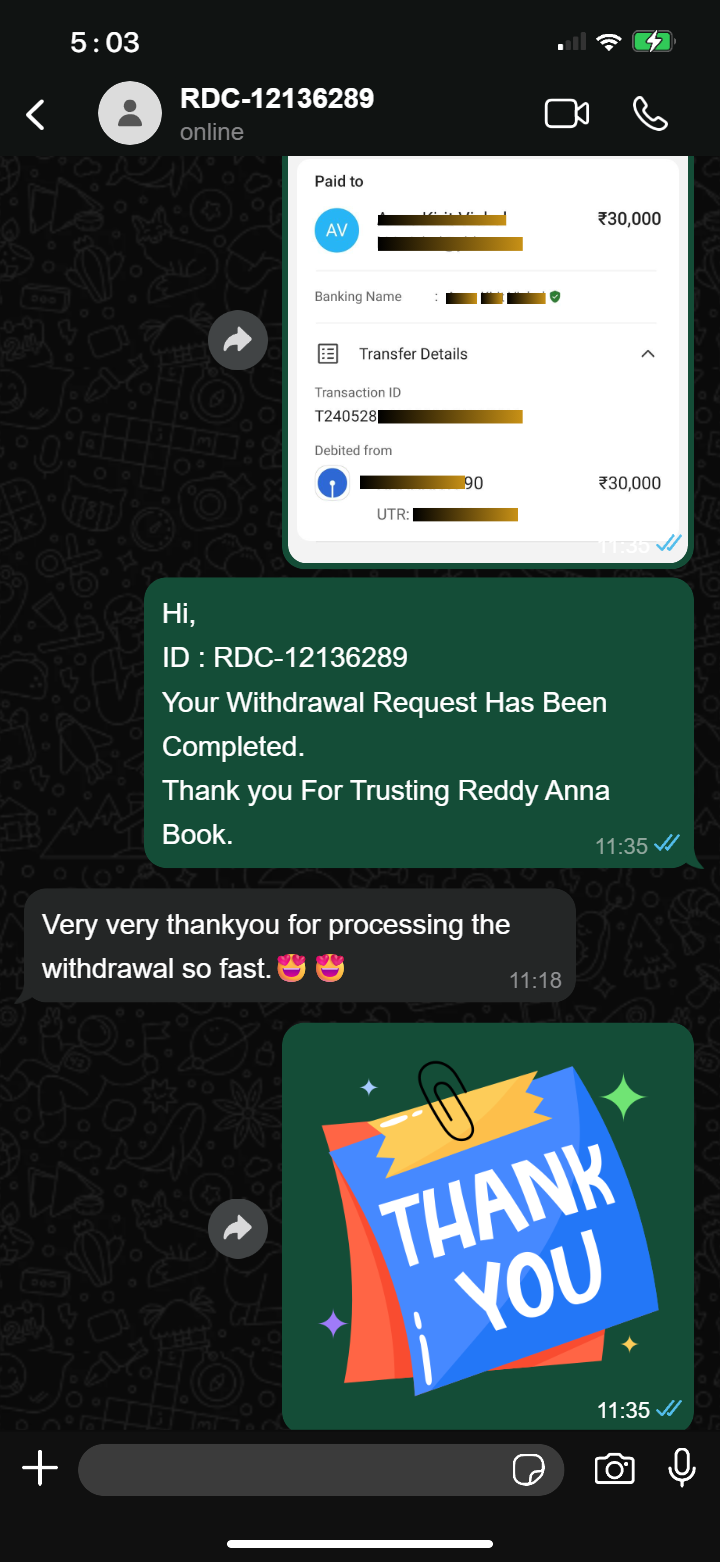 reddy book id